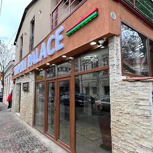 Tripoli Palace , Bucarest Rumanía